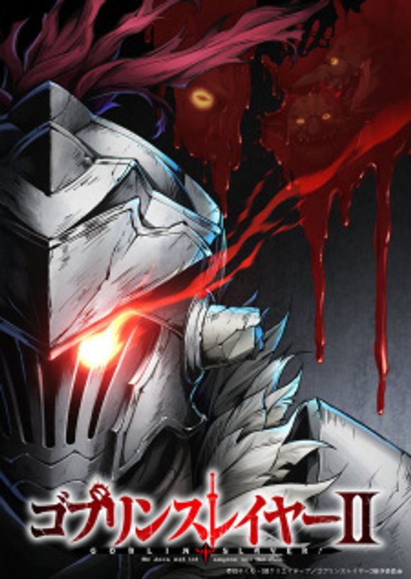 Goblin Slayer II