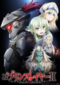 https://ae1.cloud-images.com/movie/goblin-slayer-ii-dub-2023/thumb.png