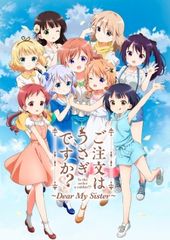 Gochuumon wa Usagi desu ka??: Dear My Sister