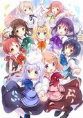 https://ae1.cloud-images.com/movie/gochuumon-wa-usagi-desu-ka-sub-2015/thumb.png