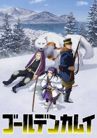 Golden Kamuy 2nd Season