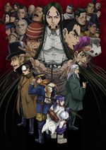 Golden Kamuy 4th Season