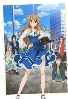 Golden Time