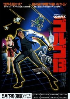 Golgo 13: The Professional