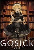 https://ae1.cloud-images.com/movie/gosick-dub-2011/thumb.png