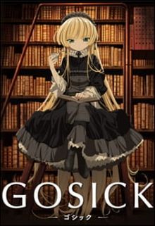 Gosick