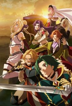 Grancrest Senki