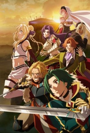 Grancrest Senki