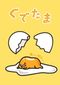 Gudetama