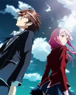 Guilty Crown