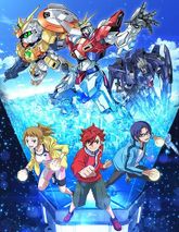 Gundam Build Fighters Try