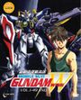 Gundam Wing