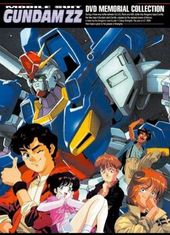 Gundam ZZ