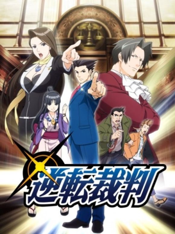 Gyakuten Saiban: Sono "Shinjitsu", Igi Ari!