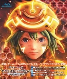 .hack//Versus: The Thanatos Report