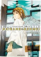 Haibane Renmei