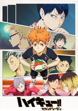 Haikyuu!! Second Season