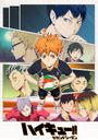 Haikyuu!! Second Season ODA