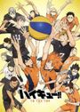 Haikyuu!! To the Top 2nd Season