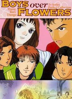 Hana Yori Dango