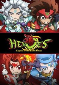 Heroes: Battle Disk Densetsu