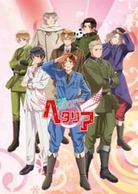 Hetalia: The Beautiful World ONA