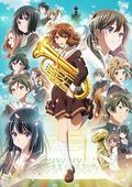 https://ae1.cloud-images.com/movie/hibike-euphonium-3-sub-2024/thumb.png