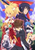 https://ae1.cloud-images.com/movie/high-school-dxd-hero-sub-2018/thumb.png