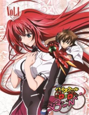 Highschool DxD BorN Specials