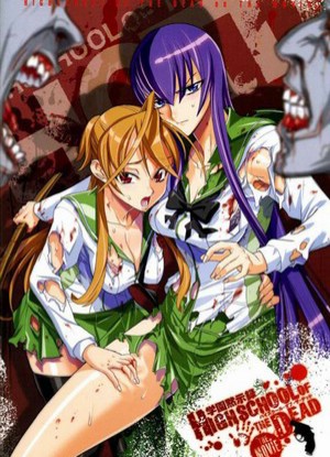 Highschool of the Dead: Drifters of the Dead