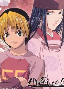 Hikaru No Go Special