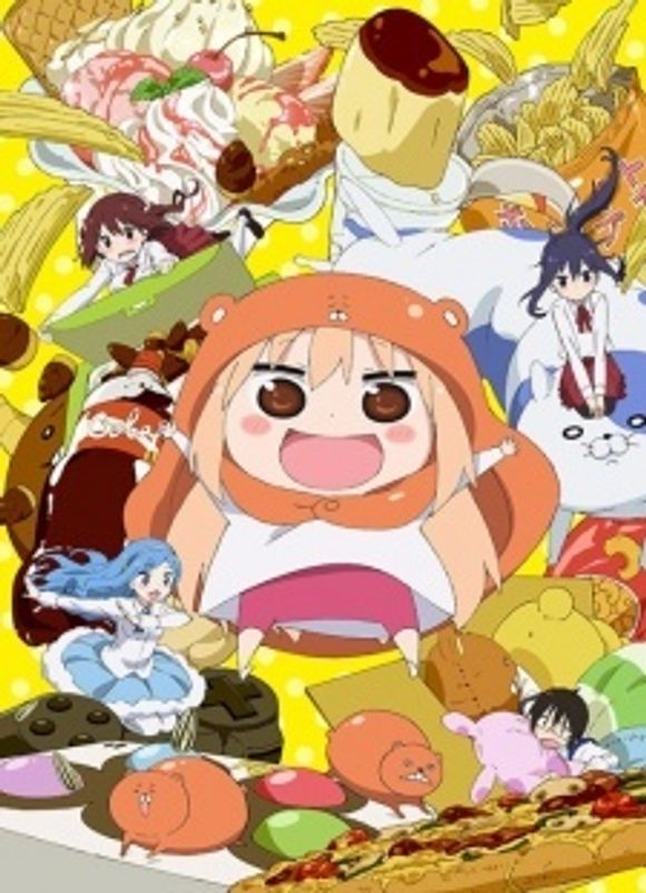 Himouto! Umaru-chan S