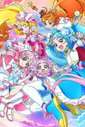 https://ae1.cloud-images.com/movie/hirogaru-sky-precure-sub-2023/thumb.png