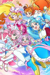 Hirogaru Sky! Precure