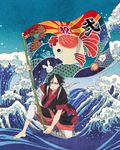 https://ae1.cloud-images.com/movie/hoozuki-no-reitetsu-2nd-season-sono-ni-sub-2018/thumb.png