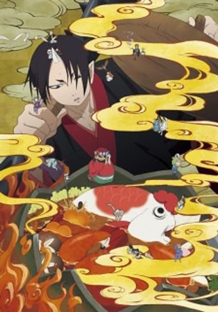 Hoozuki no Reitetsu 2nd Season