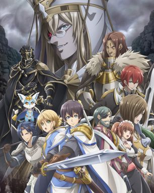 Hortensia Saga (TV)