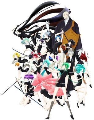 Houseki no Kuni (TV)