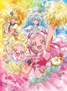 Hugtto! Precure