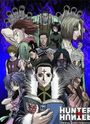 Hunter X Hunter OVA