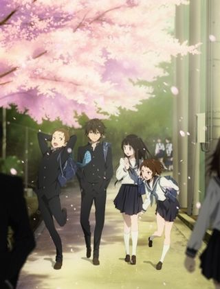 Hyouka