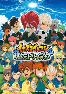 Inazuma Eleven: Chou Jigen Dream Match