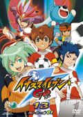 https://ae1.cloud-images.com/movie/inazuma-eleven-go-chrono-stone-sub-2012/thumb.png