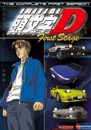 Initial D: First Stage