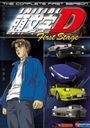 Initial D: First Stage