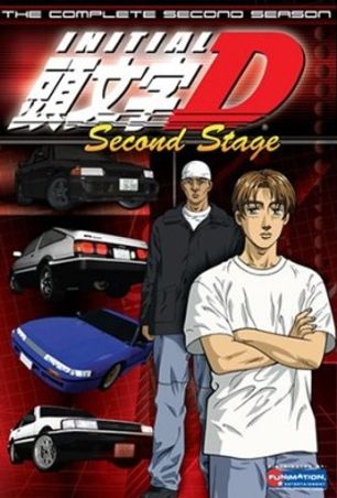 Initial D: Second Stage