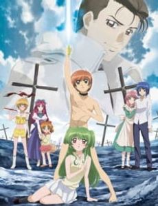 Inukami! The Movie: Tokumei Reiteki Sousakan Karina Shirou!