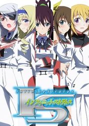 IS: Infinite Stratos 2