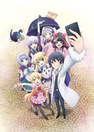 Isekai wa Smartphone to Tomo ni.