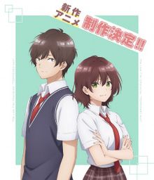 Jaku-Chara Tomozaki-kun (Shinsaku Anime)